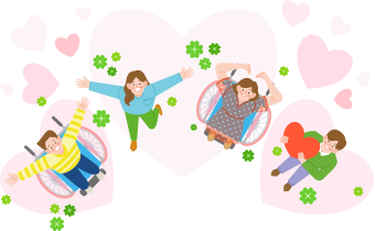 장애인 자립을 응원하는 후원 안내 일러스트