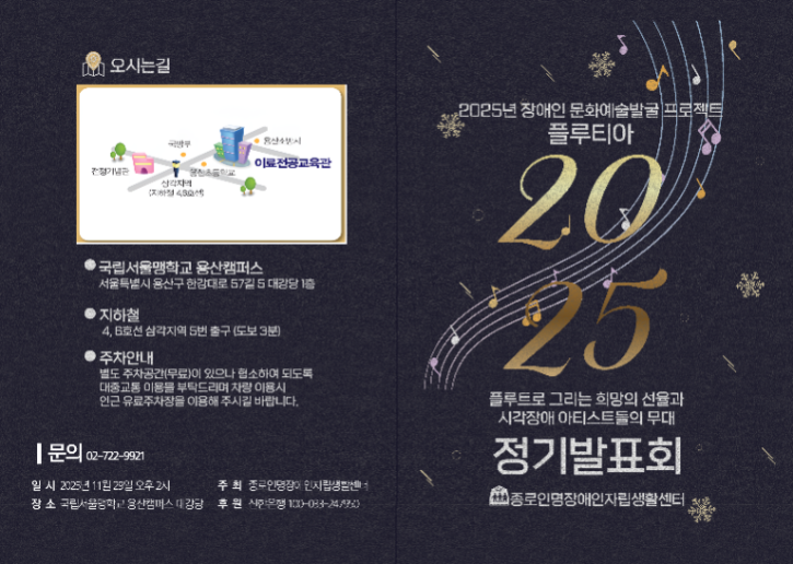 초대장_1.png
