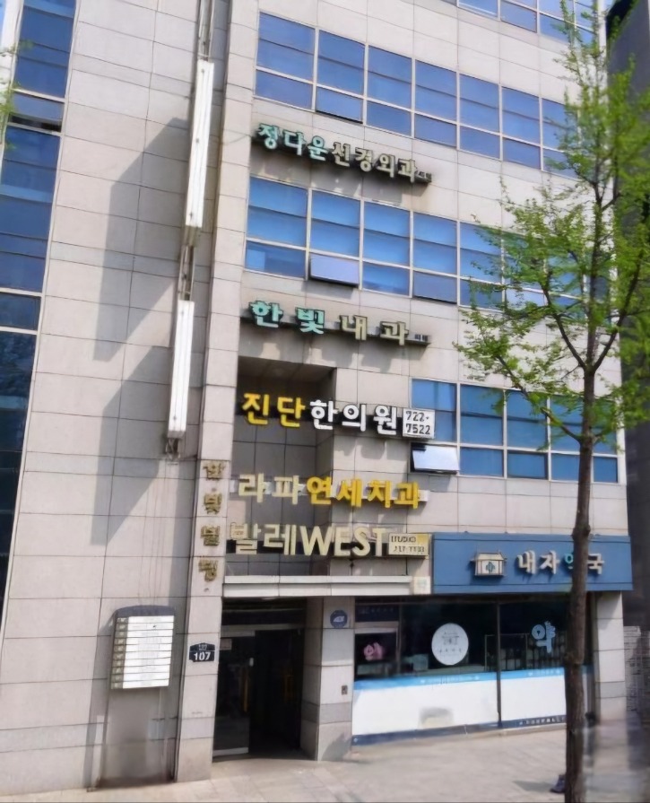 협력병원.jpeg