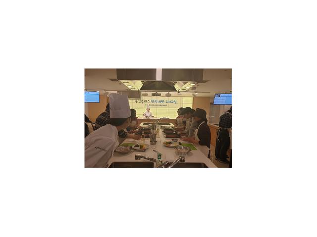 프로그램 활동