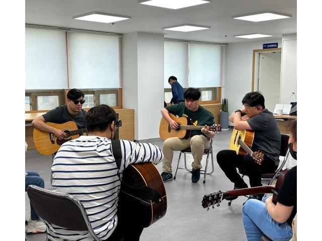기타교실 Go Go Go(4)