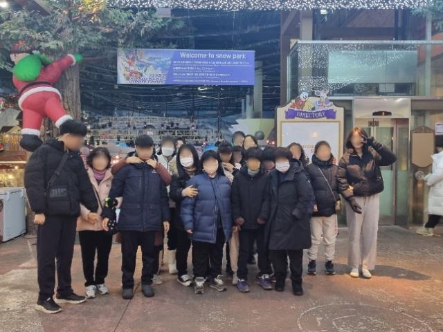 문화여가지원사업_스노우파크(24.02.29.)