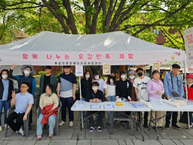 종로구 어울누림 축제(24.04.18.)