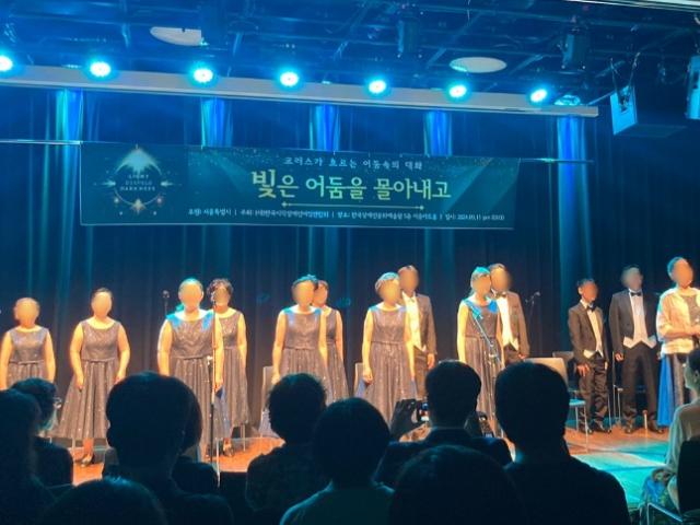 필그리다 공연_빛은 어둠을 몰아내고(24.09.11.)