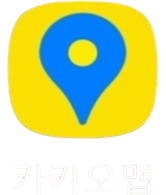 카카오 지도 보기